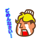 筋肉カステラ（個別スタンプ：20）