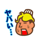 筋肉カステラ（個別スタンプ：21）