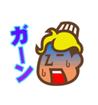 筋肉カステラ（個別スタンプ：22）
