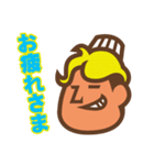 筋肉カステラ（個別スタンプ：23）