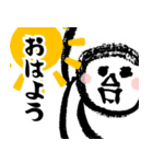 なんか力が抜ける♪おぜっきースタンプ♪②（個別スタンプ：1）