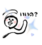 なんか力が抜ける♪おぜっきースタンプ♪②（個別スタンプ：5）