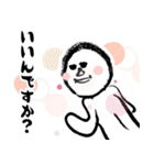なんか力が抜ける♪おぜっきースタンプ♪②（個別スタンプ：6）