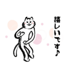 なんか力が抜ける♪おぜっきースタンプ♪②（個別スタンプ：8）