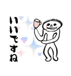 なんか力が抜ける♪おぜっきースタンプ♪②（個別スタンプ：10）