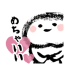 なんか力が抜ける♪おぜっきースタンプ♪②（個別スタンプ：11）