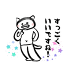 なんか力が抜ける♪おぜっきースタンプ♪②（個別スタンプ：12）