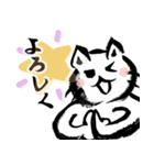 なんか力が抜ける♪おぜっきースタンプ♪②（個別スタンプ：13）