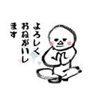 なんか力が抜ける♪おぜっきースタンプ♪②（個別スタンプ：14）