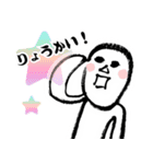 なんか力が抜ける♪おぜっきースタンプ♪②（個別スタンプ：15）
