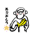 なんか力が抜ける♪おぜっきースタンプ♪②（個別スタンプ：17）