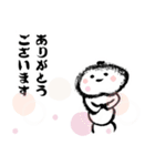なんか力が抜ける♪おぜっきースタンプ♪②（個別スタンプ：18）