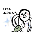 なんか力が抜ける♪おぜっきースタンプ♪②（個別スタンプ：19）