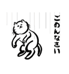 なんか力が抜ける♪おぜっきースタンプ♪②（個別スタンプ：22）