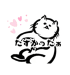 なんか力が抜ける♪おぜっきースタンプ♪②（個別スタンプ：23）