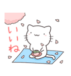 ゆるいねこ春夏秋冬スペシャル（個別スタンプ：4）