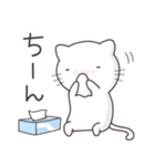 ゆるいねこ春夏秋冬スペシャル（個別スタンプ：7）