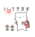 ゆるいねこ春夏秋冬スペシャル（個別スタンプ：9）