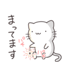 ゆるいねこ春夏秋冬スペシャル（個別スタンプ：11）