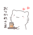 ゆるいねこ春夏秋冬スペシャル（個別スタンプ：15）