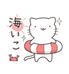 ゆるいねこ春夏秋冬スペシャル（個別スタンプ：19）