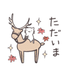 ゆるいねこ春夏秋冬スペシャル（個別スタンプ：22）