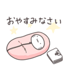 ゆるいねこ春夏秋冬スペシャル（個別スタンプ：24）