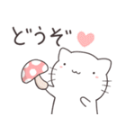 ゆるいねこ春夏秋冬スペシャル（個別スタンプ：26）