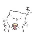 ゆるいねこ春夏秋冬スペシャル（個別スタンプ：27）