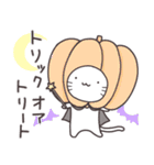 ゆるいねこ春夏秋冬スペシャル（個別スタンプ：30）