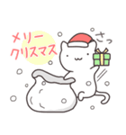 ゆるいねこ春夏秋冬スペシャル（個別スタンプ：31）