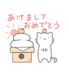 ゆるいねこ春夏秋冬スペシャル（個別スタンプ：33）