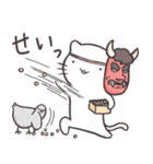 ゆるいねこ春夏秋冬スペシャル（個別スタンプ：34）