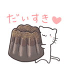ゆるいねこ春夏秋冬スペシャル（個別スタンプ：35）