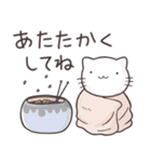 ゆるいねこ春夏秋冬スペシャル（個別スタンプ：37）