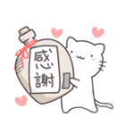 ゆるいねこ春夏秋冬スペシャル（個別スタンプ：40）