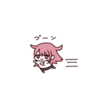 そらぴがーるず3（個別スタンプ：7）