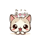 毎日使える＊ねこちゃんスタンプ（個別スタンプ：13）