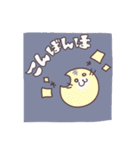うちの子万歳@ちことあろ（個別スタンプ：18）