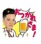 箕面YEG MVP 2024 曾田（個別スタンプ：2）