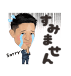箕面YEG MVP 2024 曾田（個別スタンプ：4）