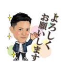 箕面YEG MVP 2024 曾田（個別スタンプ：5）