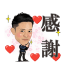 箕面YEG MVP 2024 曾田（個別スタンプ：6）