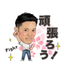 箕面YEG MVP 2024 曾田（個別スタンプ：7）