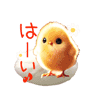 ふわふわもこもこ動物の赤ちゃんスタンプAI（個別スタンプ：5）