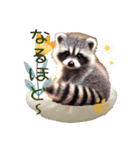ふわふわもこもこ動物の赤ちゃんスタンプAI（個別スタンプ：8）