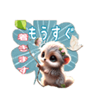 ふわふわもこもこ動物の赤ちゃんスタンプAI（個別スタンプ：13）