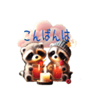 ふわふわもこもこ動物の赤ちゃんスタンプAI（個別スタンプ：14）