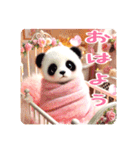 ふわふわもこもこ動物の赤ちゃんスタンプAI（個別スタンプ：15）