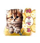 ふわふわもこもこ動物の赤ちゃんスタンプAI（個別スタンプ：17）
